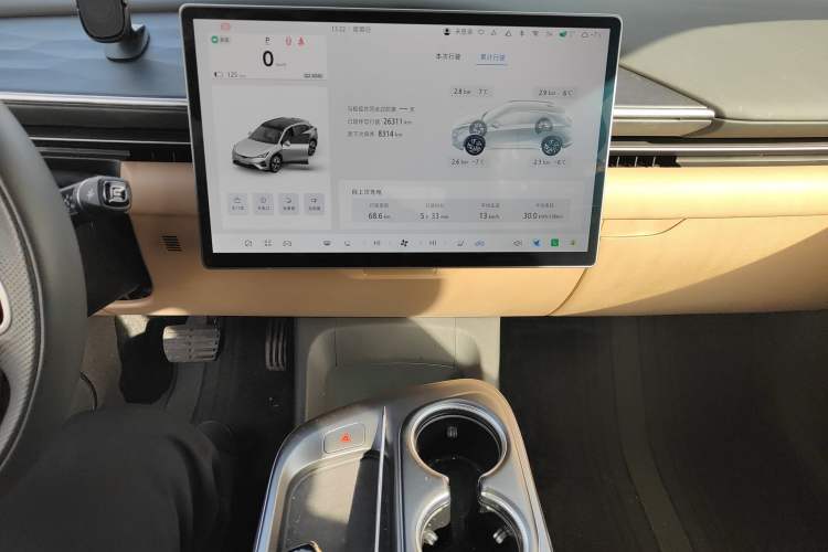 Used ARCFOX Alpha T5 2025 520 MAX
