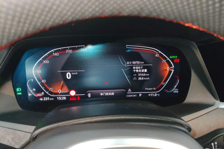 Used BMW X5 2022 Restyled xDrive 30Li Luxury Version M Sport Package