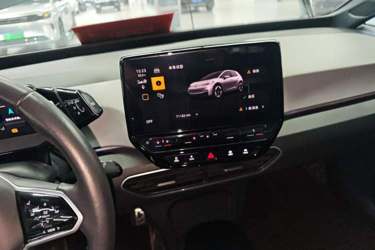 Used Volkswagen ID.3 2023 Pure Smart Edition
