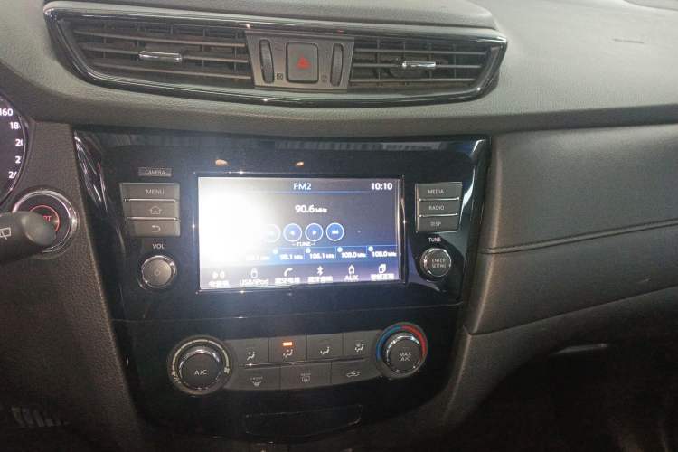 Used Nissan X-Trail 2017 2.0L CVT 7-Seater Comfort Edition 2WD
