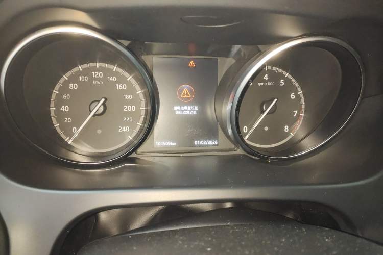 Used Land Rover Discovery Sport 2017 2.0T SE