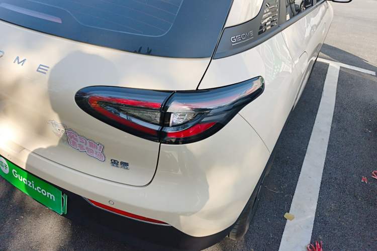 Used  Geome 2025 UP 410km Exploration Edition
