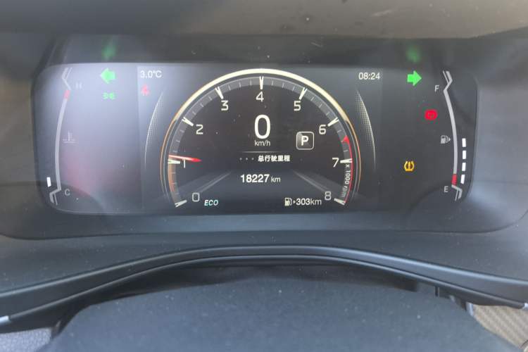 Used GAC Trumpchi GS3 2022 POWER 270T Automatic Luxury Edition
