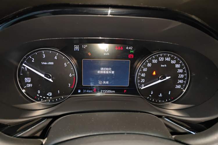 Used Buick Envision 2023 Encore Plus Avenir Aivia 5-Seater Edition
