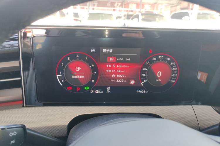 Used Volkswagen Lamando 2024 Lavida L 280TSI DSG Cool & Spicy Edition
