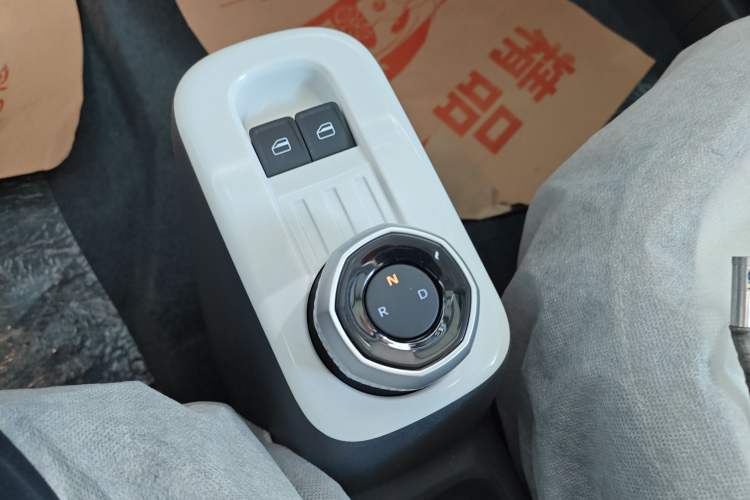 Used Livan Blue Balloon 
