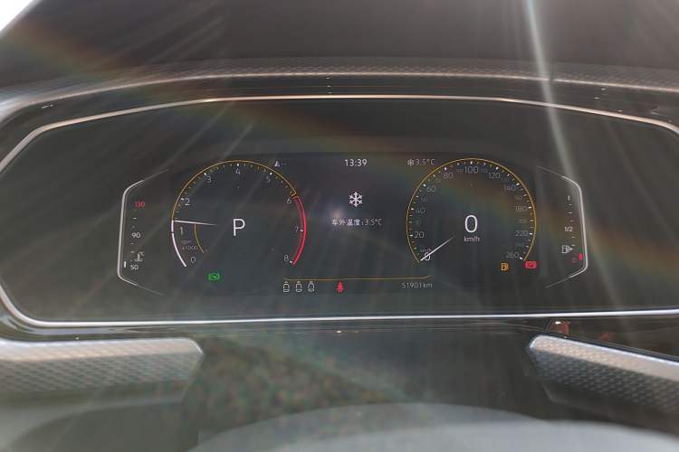 Used Volkswagen Tacqua 2023 200TSI DSG Joy-Connect Edition
