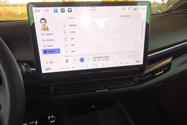 Used Volkswagen ID.UNYX 2024 Ultra Long-Range Version