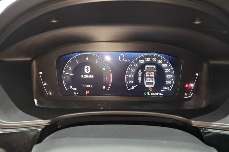 Used Honda Civic 2022 240TURBO CVT Dynamic Edition