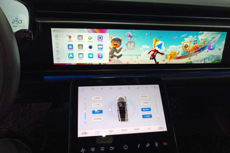 Used ARCFOX Alpha T 2021 653S+ 160kW