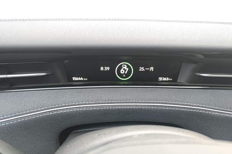 Used Volkswagen ID.7 VIZZION 2024 First Edition