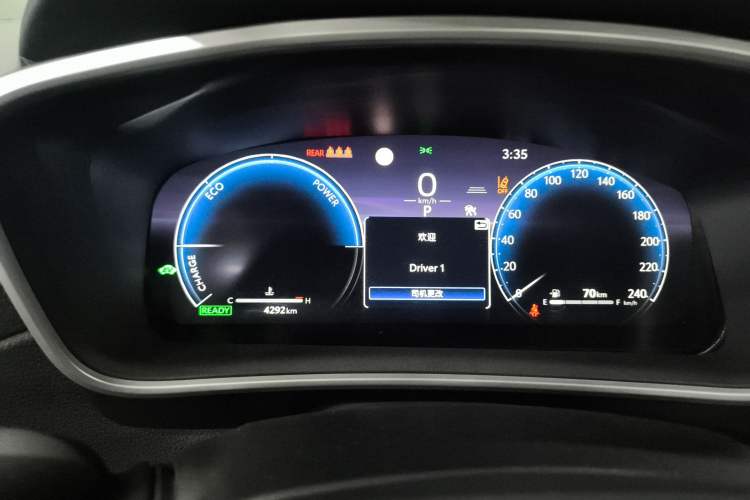 Used Toyota FRONTLANDER 2023 2.0L Smart Electric Hybrid Dual-Engine Deluxe Version