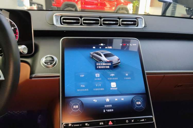 Used Mercedes-Benz S-Class 2023 Updated S 400 L Business Version
