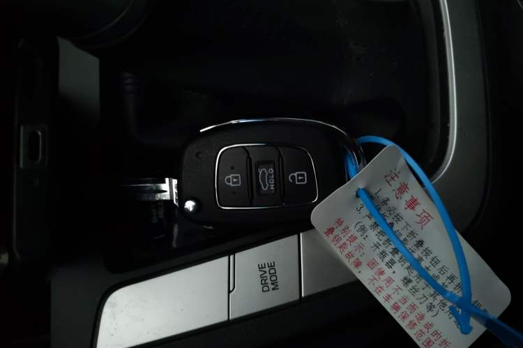 Used Hyundai Elantra 2016 1.6L Automatic ZhiXuan – Elite Version
