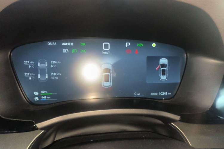 Used BYD Song PLUS New Energy 2025 DM-i Intelligent Driving 160KM Flagship Model
