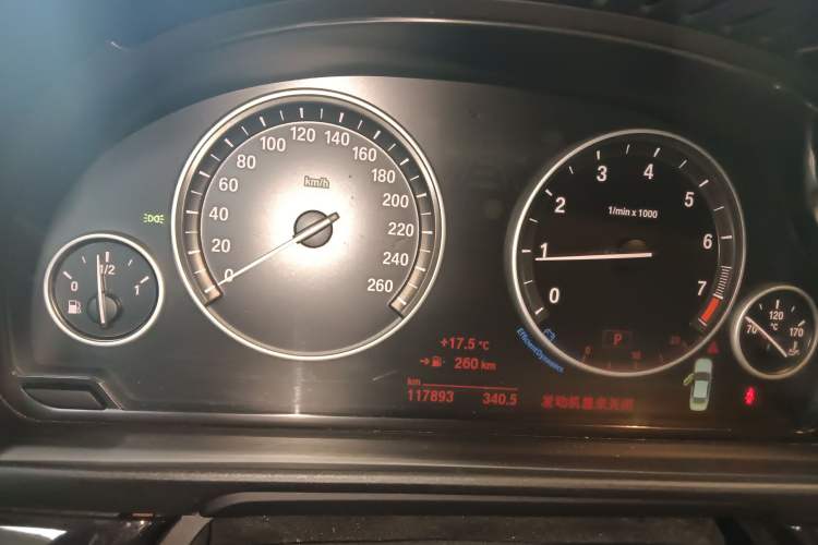 Used BMW 5 Series 2014 520Li Elegant Model