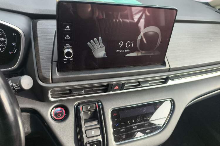 Used Honda Elysion 2022 2.0L eHEV Luxury Edition
