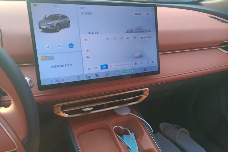 Used NETA X 2025 500 Plus
