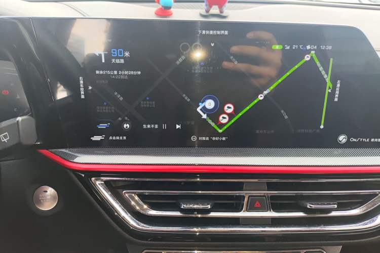 Used Oshan X5 2021 1.5T DCT Prestige Edition
