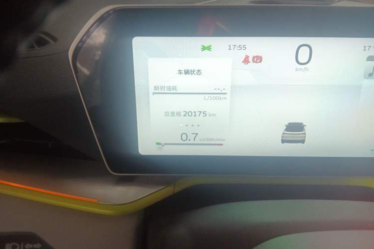 Used Geely Auto Coolray 2022 Bin Yue COOL 1.5TD DCT Ignite Edition
