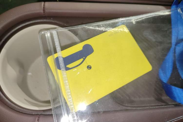 Used  firefly 2025 Illuminated Edition