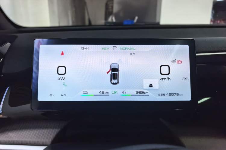 Used BYD Song Pro New Energy 2024 HONOR Edition DM-i 110KM Excellence Model
