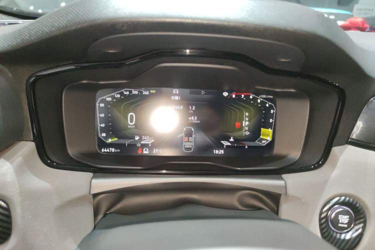 Used Lynk & Co 03 2022 1.5TD DCT JingPro
