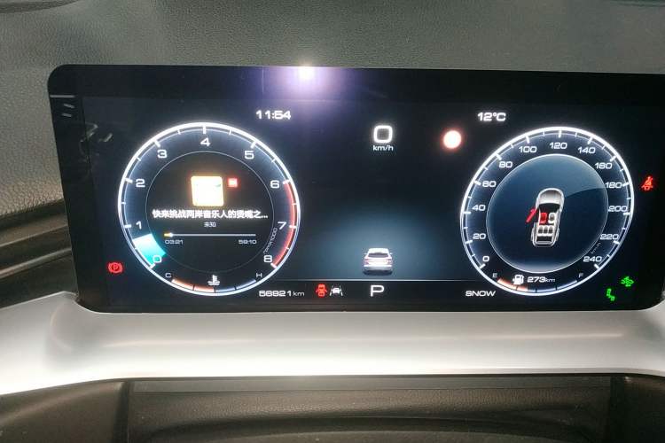 Used Haval H6 2022 3rd Generation 1.5T Automatic Two-Wheel Drive Supreme+