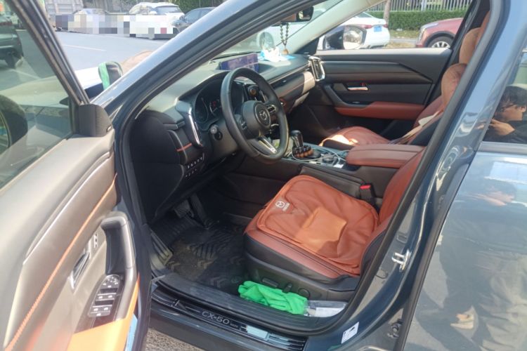 Used Mazda CX-50 2023 2.5L Luxury Edition
