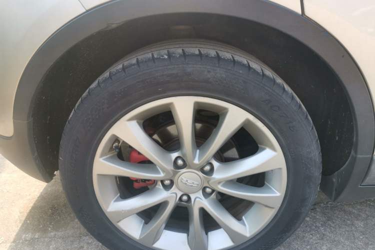 Used Geely Auto Emgrand GS 2016 Sport Edition 1.3T Automatic LingShang Model
