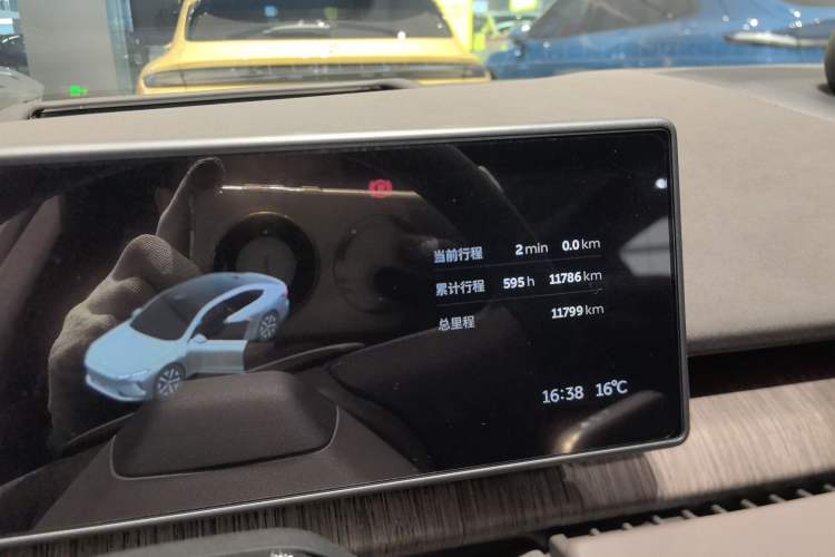 Used Nio ET7 2024 75 kWh Executive Edition
