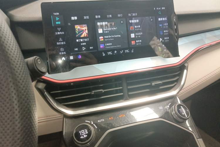 Used Lynk & Co 06 2020 1.5T YAO Halo
