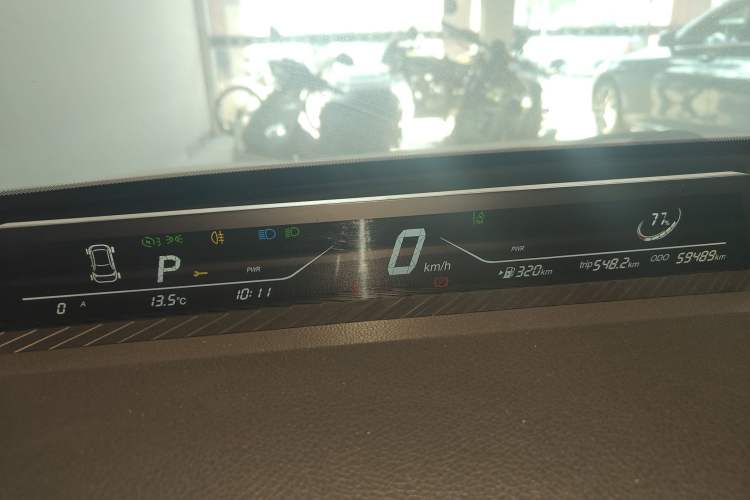 Used NETA V 2022 Pro Long-Range Smart Edition
