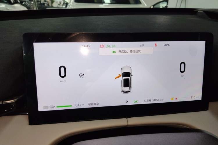 Used Changan UNI-Z New Energy 2024 Blue Whale Smart Electric iDD 125km Beyond Edition
