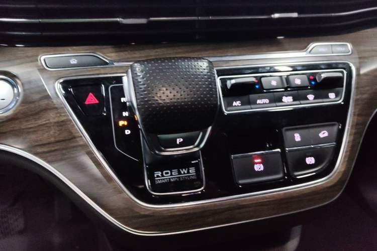 Used Roewe iMAX8 New Energy 2022 Golden Edition