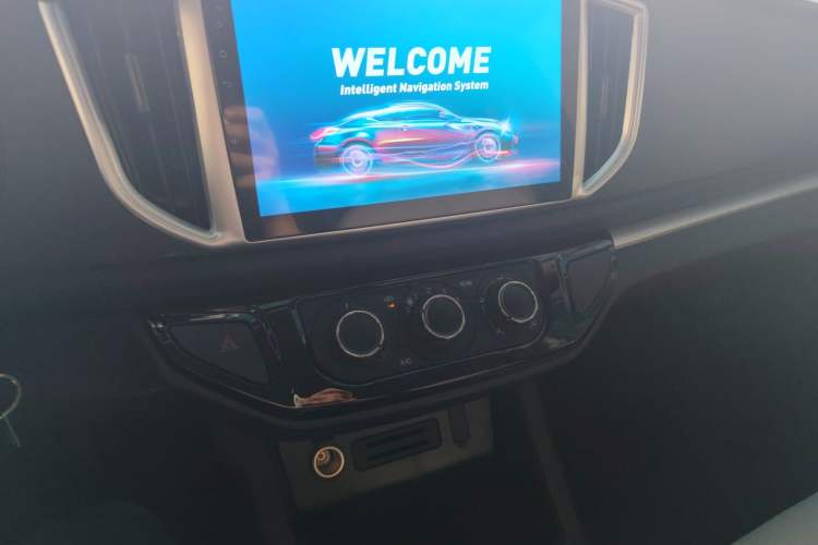 Used FORTHING Lingzhi 2023 M5 1.6L Practical Model 5 Seats
