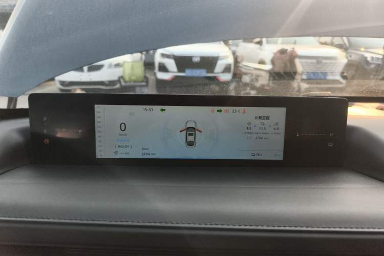 Used  A05 2024 145 Max
