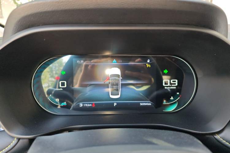 Used Roewe i5 2021 Revised Version 1.5L CVT Diamond Edition
