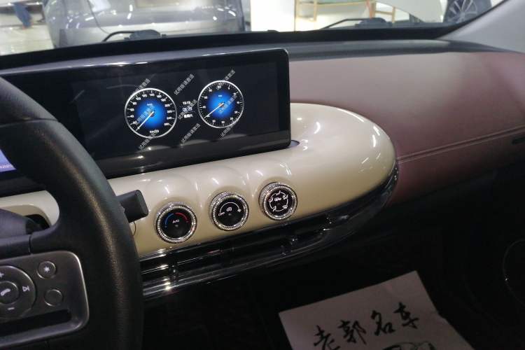 Used Wuling Bingo 2023 333km Enjoy+ Version
