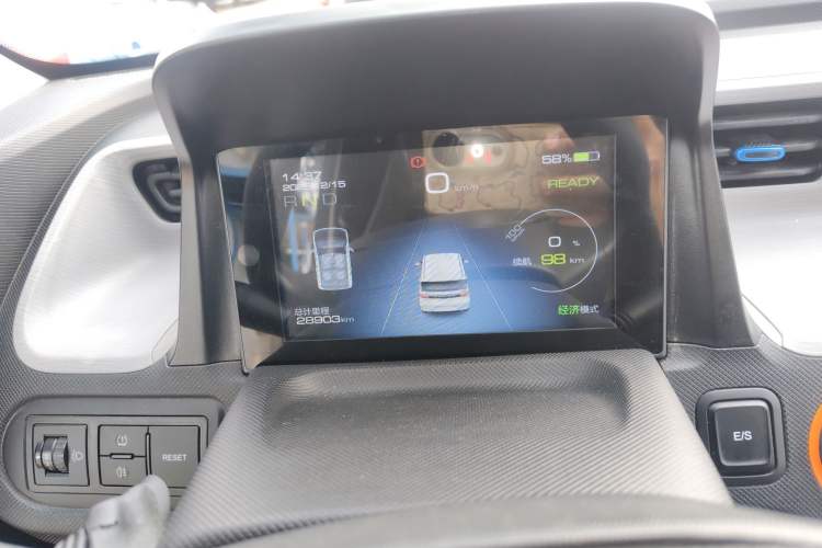 Used Wuling Hongguang MINIEV 2020 Enjoyment Model Lithium Iron Phosphate
