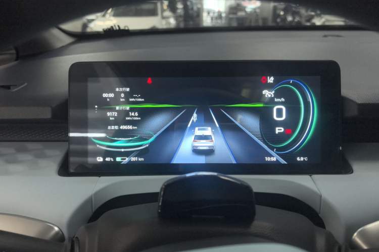 Used AION Y 2021 70 Enjoyment Tech Edition