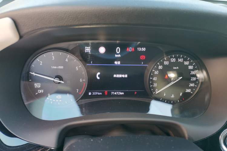 Used Buick Enclave 2020 28T All-Wheel Drive Avenir