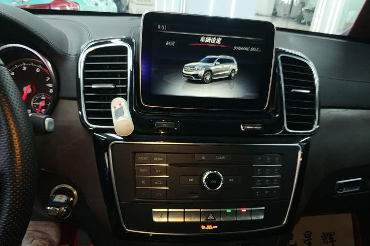 Used Beijing Auto BJ90 2021 3.0T Zhenrong Edition