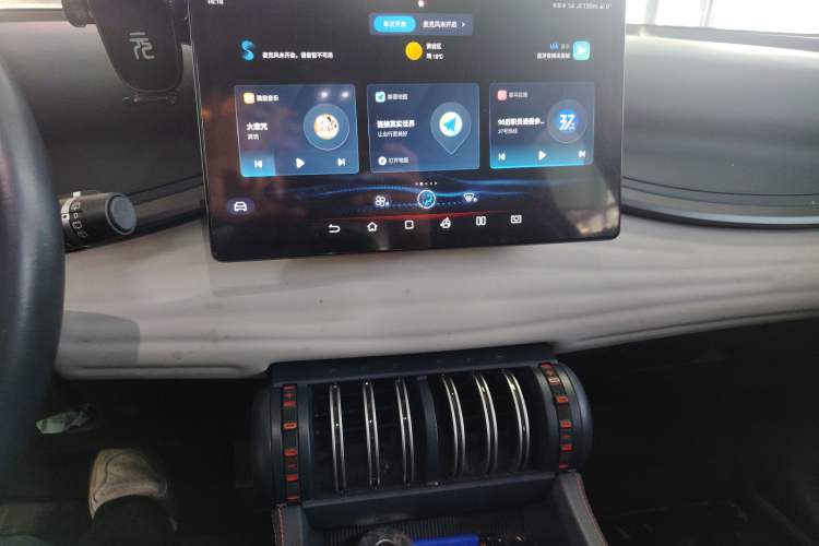 Used BYD Yuan PLUS 2022 430 km Luxury Version
