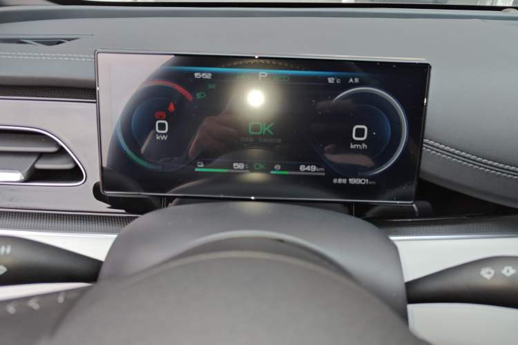 Used BYD Seal 06 New Energy 2024 DM-i 80KM Prestige Model
