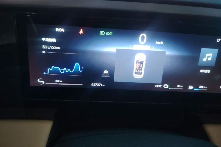 Used Geely Galaxy L7 2024 1.5T 55km PRO Dragon Edition
