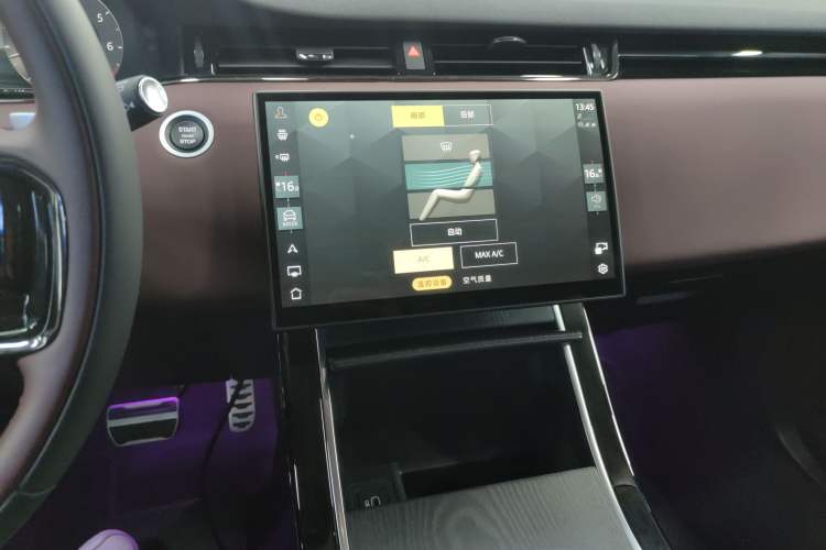 Used Land Rover Range Rover Evoque 2024 Aurora L 249 PS Prestige Light-Chasing Edition
