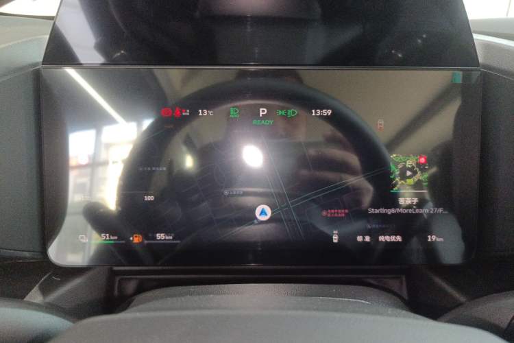 Used Haval Raptor New Energy 