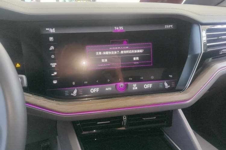 Used Volkswagen Touareg 2020 2.0 TSI RuiShang Edition China VI Standard