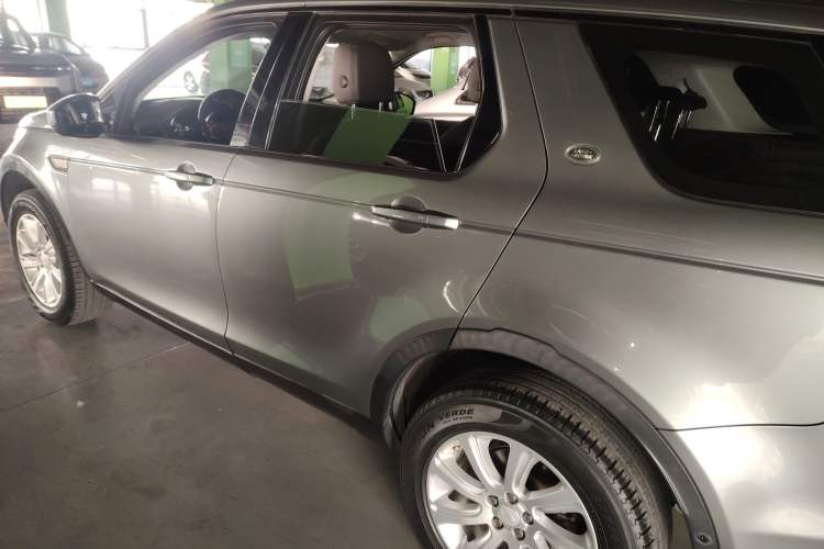 Used Land Rover Discovery Sport 2018 240 PS SE Version
